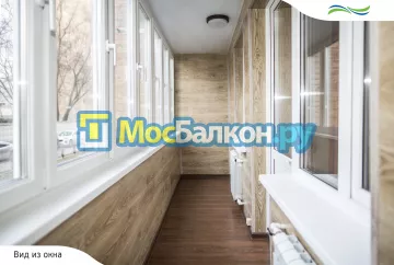 Заказать балкон в Люберцах цена от 1320 руб | Остекление балконов и лоджий МосБалкон