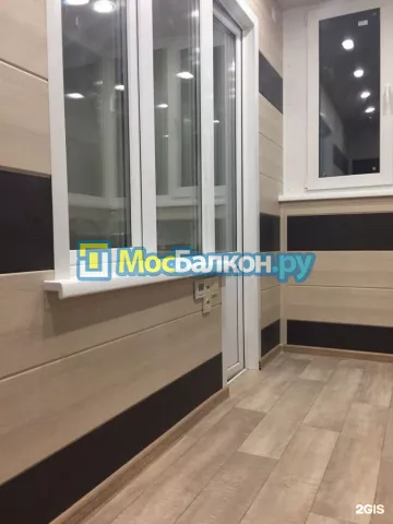 Заказать балкон в Люберцах цена от 1320 руб | Остекление балконов и лоджий МосБалкон