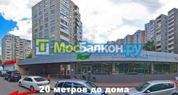 Остекление утепление и отделка балконов в новокосино