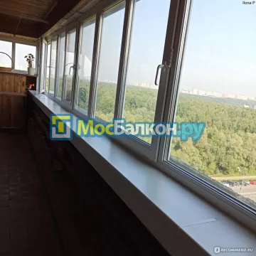 Заказать балкон в Люберцах цена от 1320 руб | Остекление балконов и лоджий МосБалкон