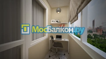 Заказать балкон в Люберцах цена от 1320 руб | Остекление балконов и лоджий МосБалкон