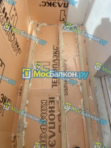 Утепление балкона и лоджии под ключ в Люберцах — цены от 150 руб./м² | МосБалкон