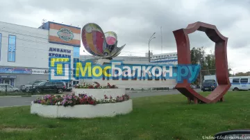 Заказать балкон в Люберцах цена от 1320 руб | Остекление балконов и лоджий МосБалкон