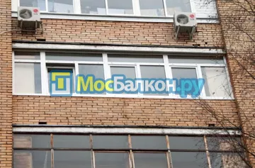 Отделка балконов в Люберцах | Отделка балконов и лоджий и обшивка под ключ в МосБалкон