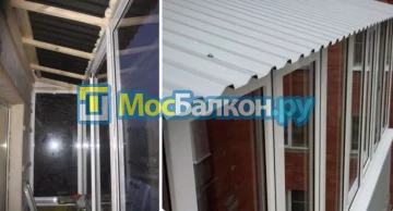 Заказать балкон в Люберцах цена от 1320 руб | Остекление балконов и лоджий МосБалкон